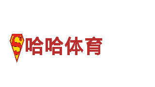 开元体育官方入口网站-高性能电动车，体验绿色出行新选择